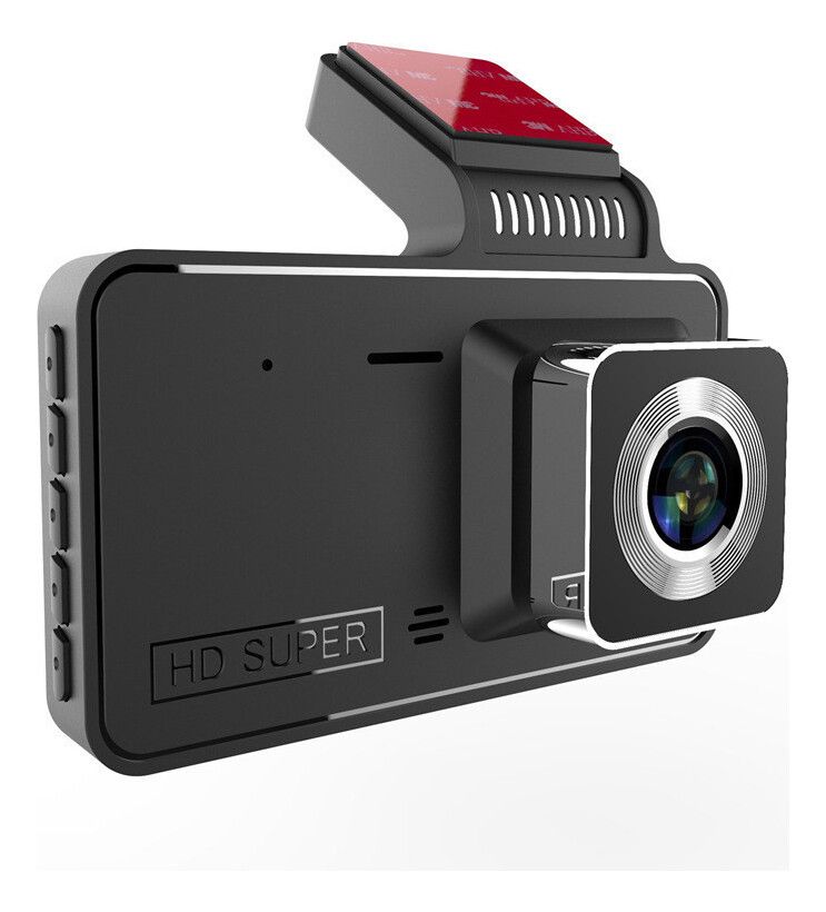 NightGuard 140HD Dash Cam – Reliable Road Eye